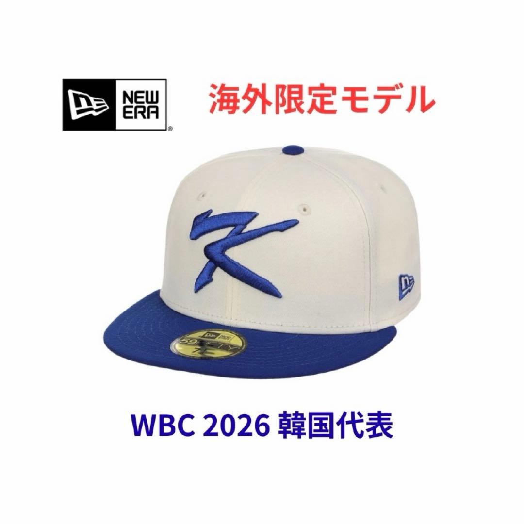 【海外限定】WBC2026 韓国代表New Era 59FIFTY7.3/8