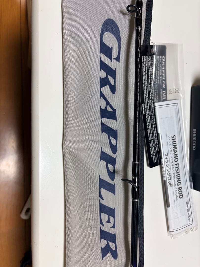 SHIMANO OCEA CONQUEST 200PG ベイトリール
