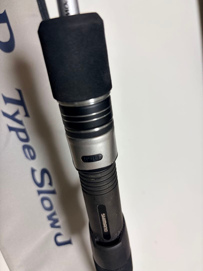 SHIMANO OCEA CONQUEST 200PG ベイトリール