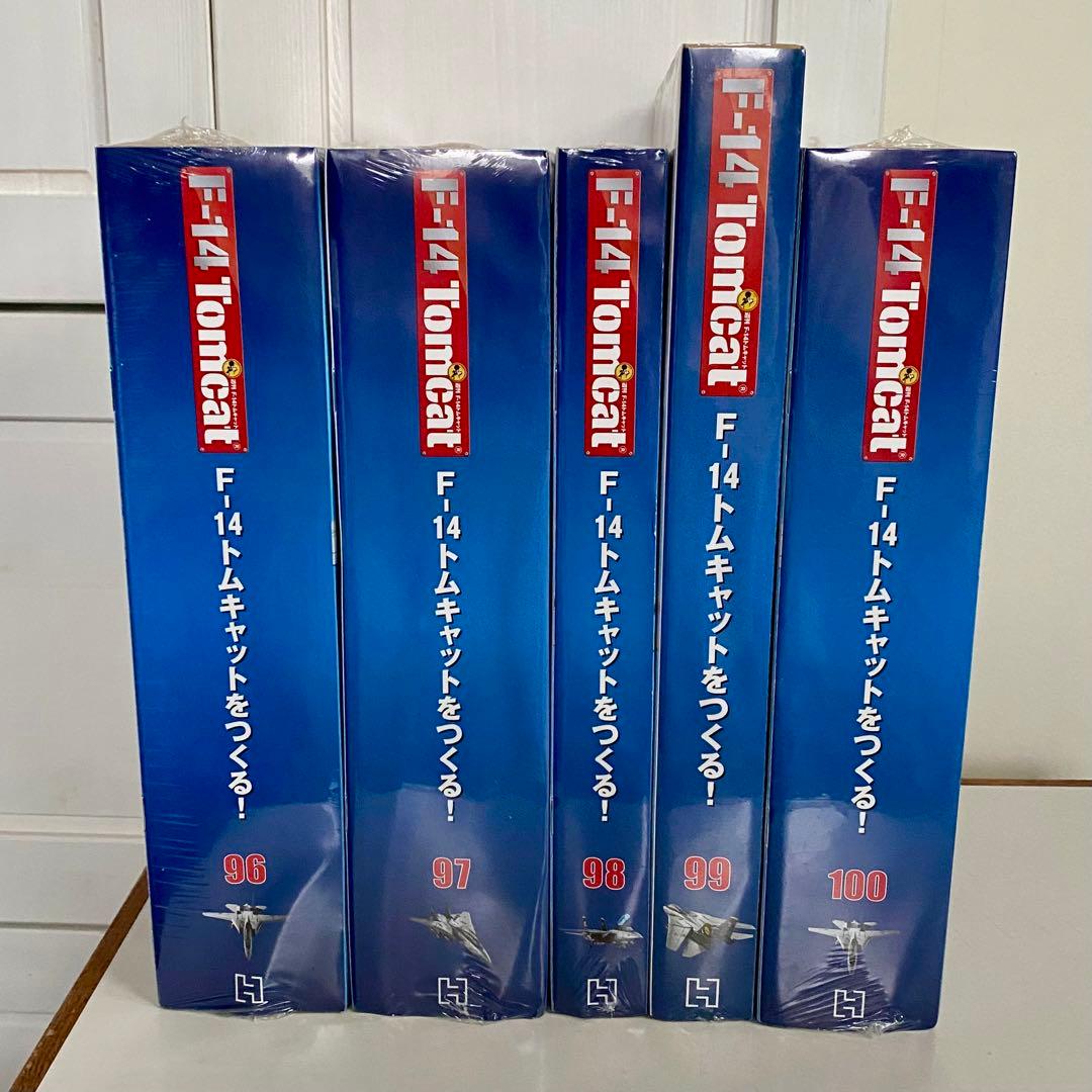 【未開封】アシェット F-14トムキャットをつくる (84〜113号) Aセット