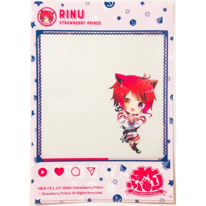 新品★すとぷり【莉犬】クリアファイル★マリンスタイル＆水着ver.★2点セット