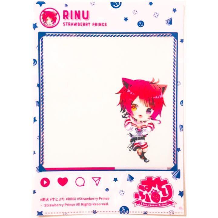 新品★すとぷり【莉犬】クリアファイル★マリンスタイル＆水着ver.★2点セット