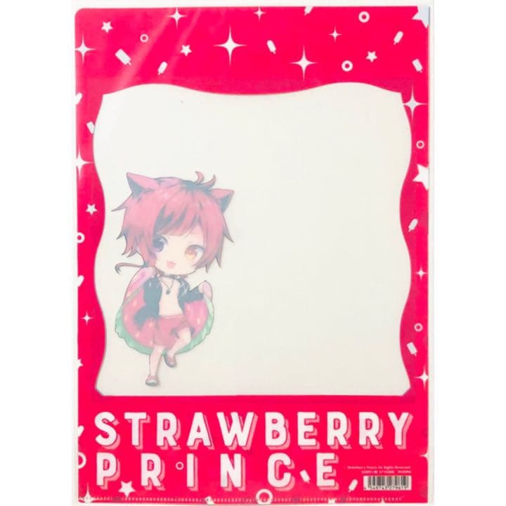 新品★すとぷり【莉犬】クリアファイル★マリンスタイル＆水着ver.★2点セット