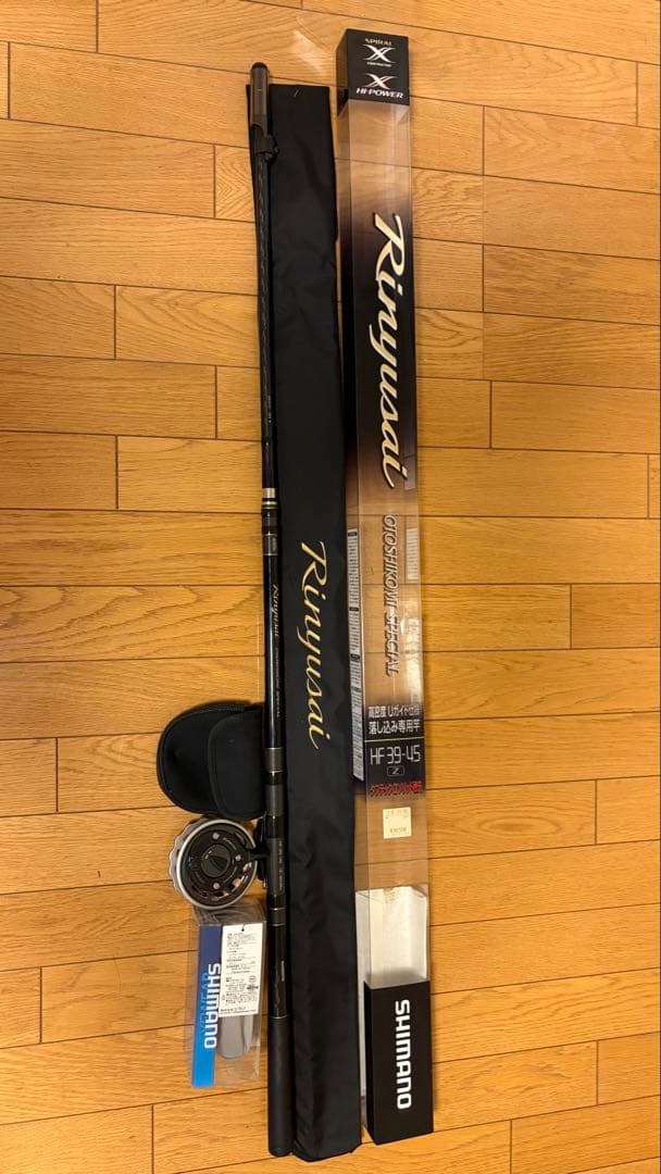 シマノ落とし込み専用竿・シマノリール・シマノ偏光サングラス