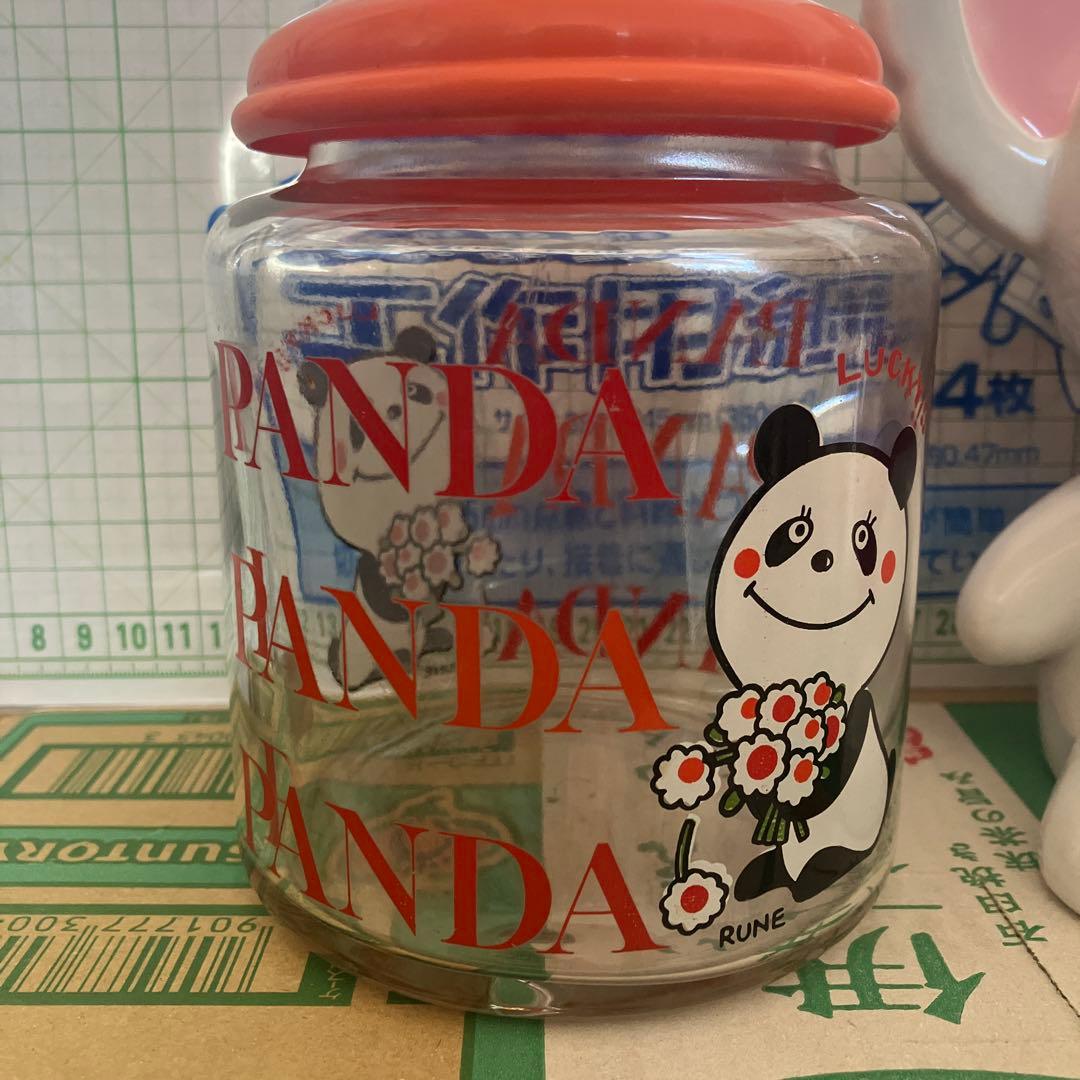 内藤ルネ　２つセットでバラ売不可