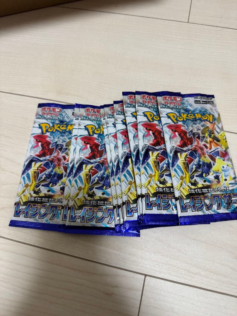 ポケモンカード バラパックセット 174パック