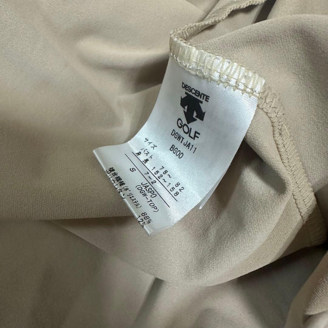 DESCENTE レディースゴルフシャツ ベージュ