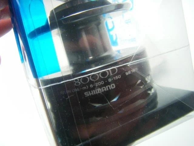 即決！◆新品！シマノ 12 BB-X レマーレ P5000DHG 純正スプール◆