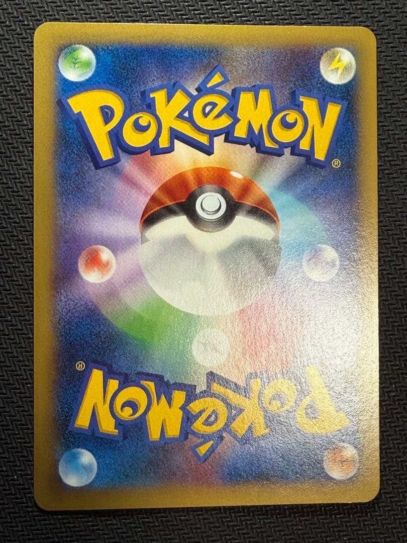 ポケモンカード　コルニ　SR XY