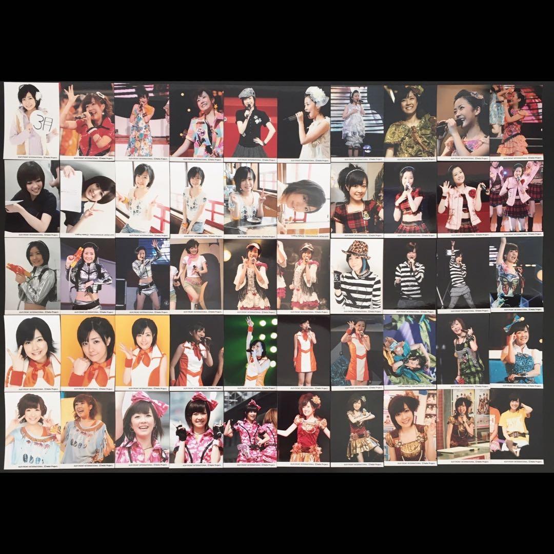 5745 Berryz工房 清水佐紀 生写真 50枚セット