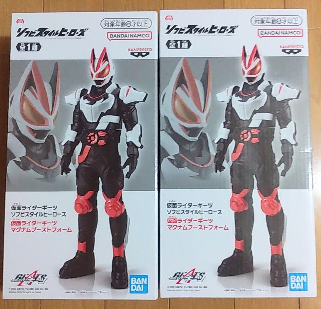 仮面ライダーギーツ　ソフビスタイルヒーローズ