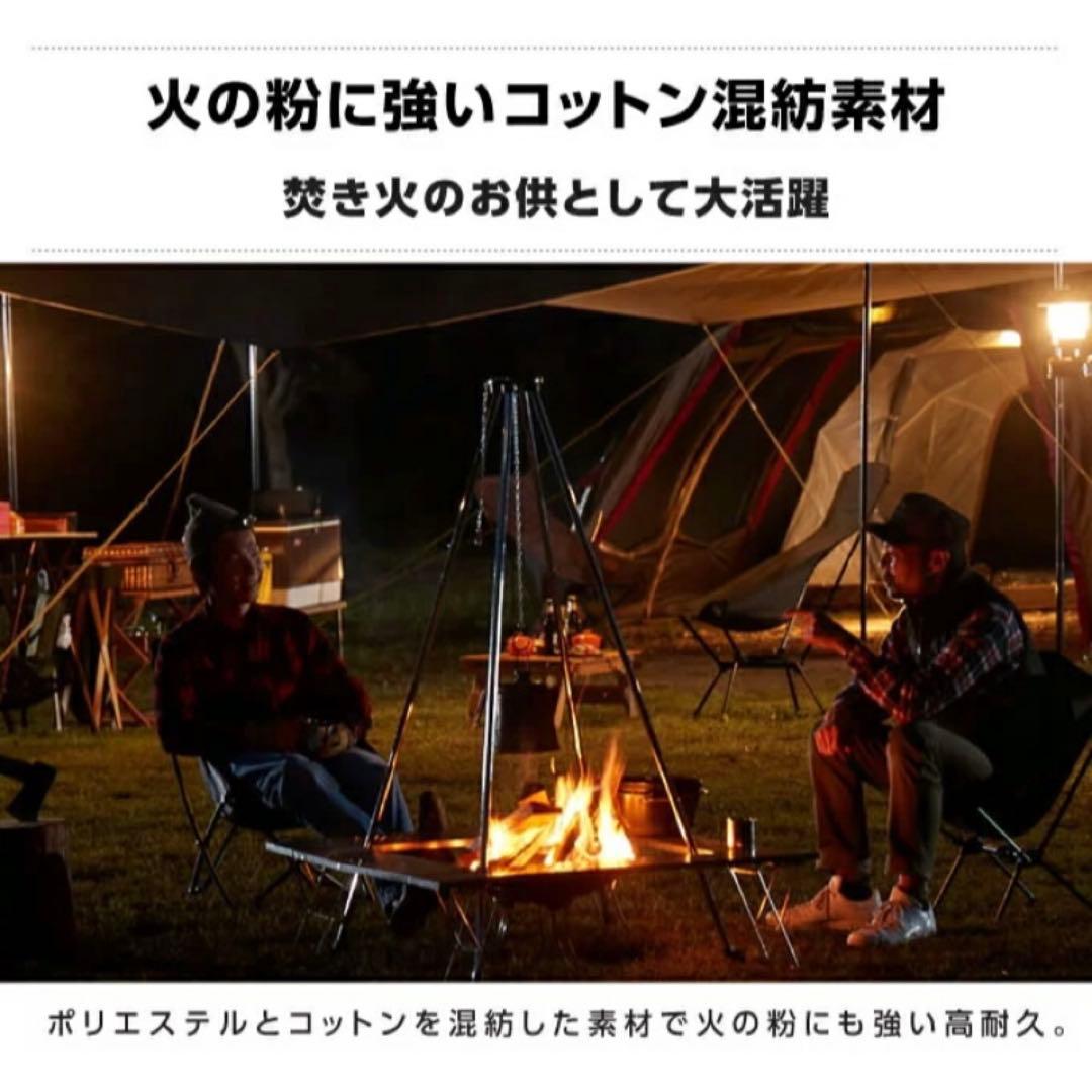 【美品】タープとポールのセット
