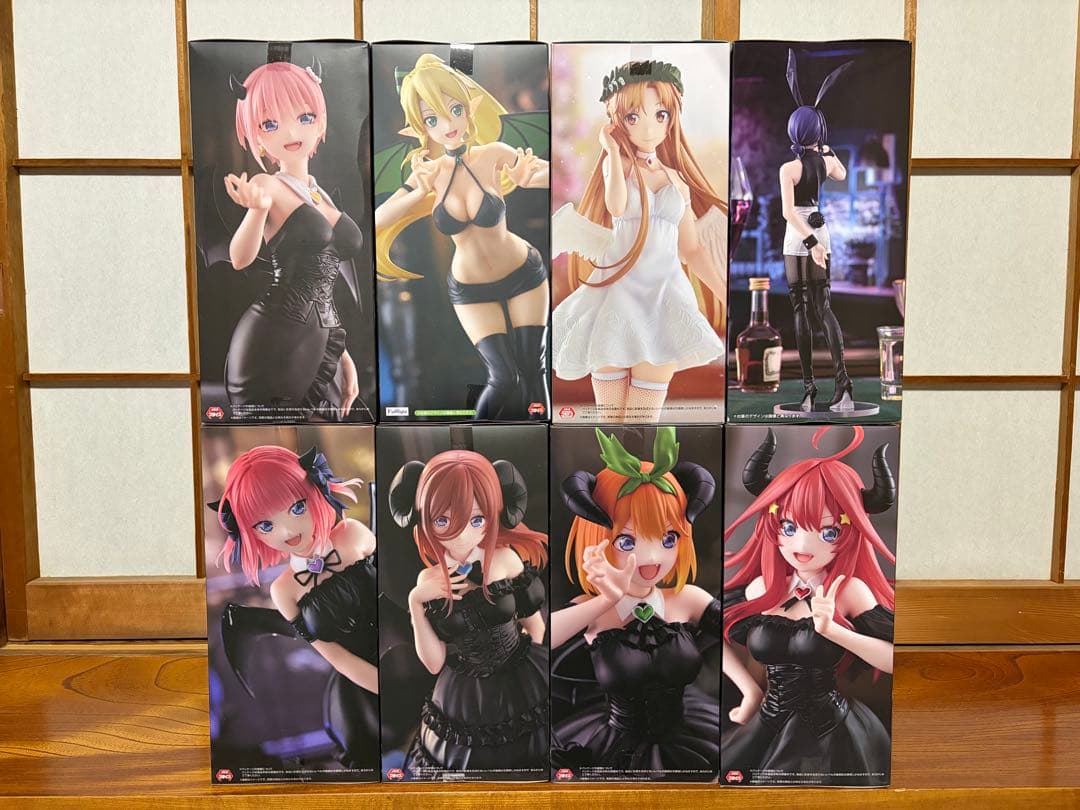 【新品未開封】※レゼ有り　ビキュートシリーズ色々　８体セット