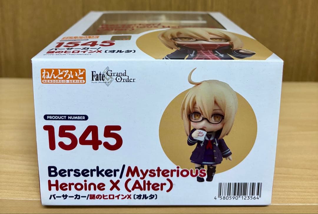 【未開封】ねんどろいど 謎のヒロインXオルタ FGO