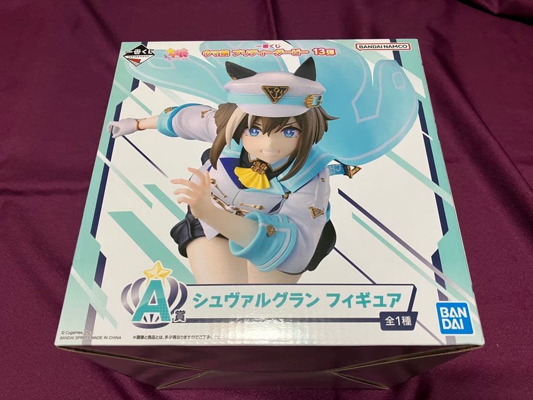 シュヴァルグラン フィギュア 一番くじ ウマ娘プリティーダービー 13弾 A賞