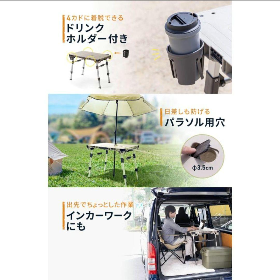 SANWA SUPPLY キャリーカート & アウトドアテーブル