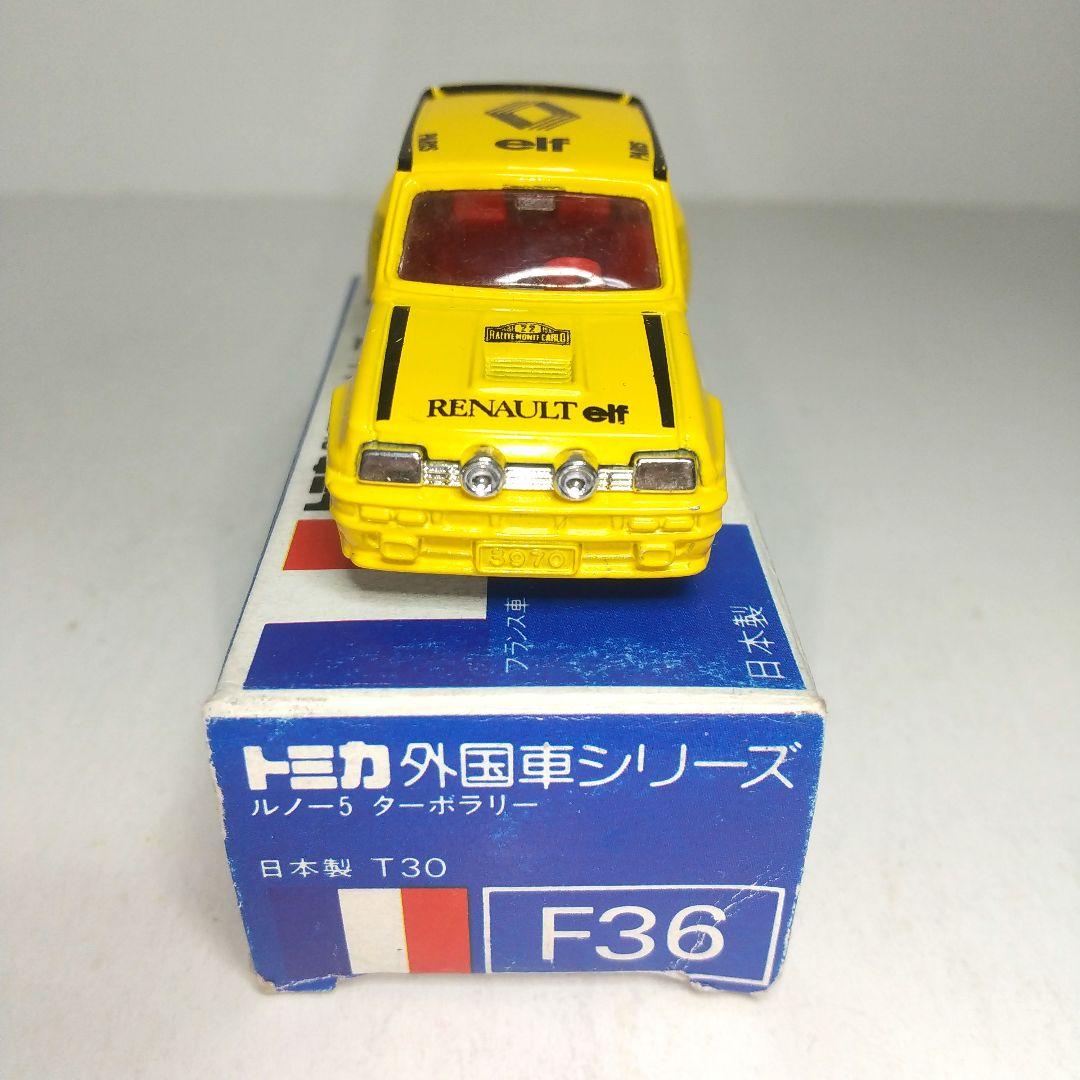 (3531)トミカ 青箱 日本製 ルノー 5 ターボ ラリー