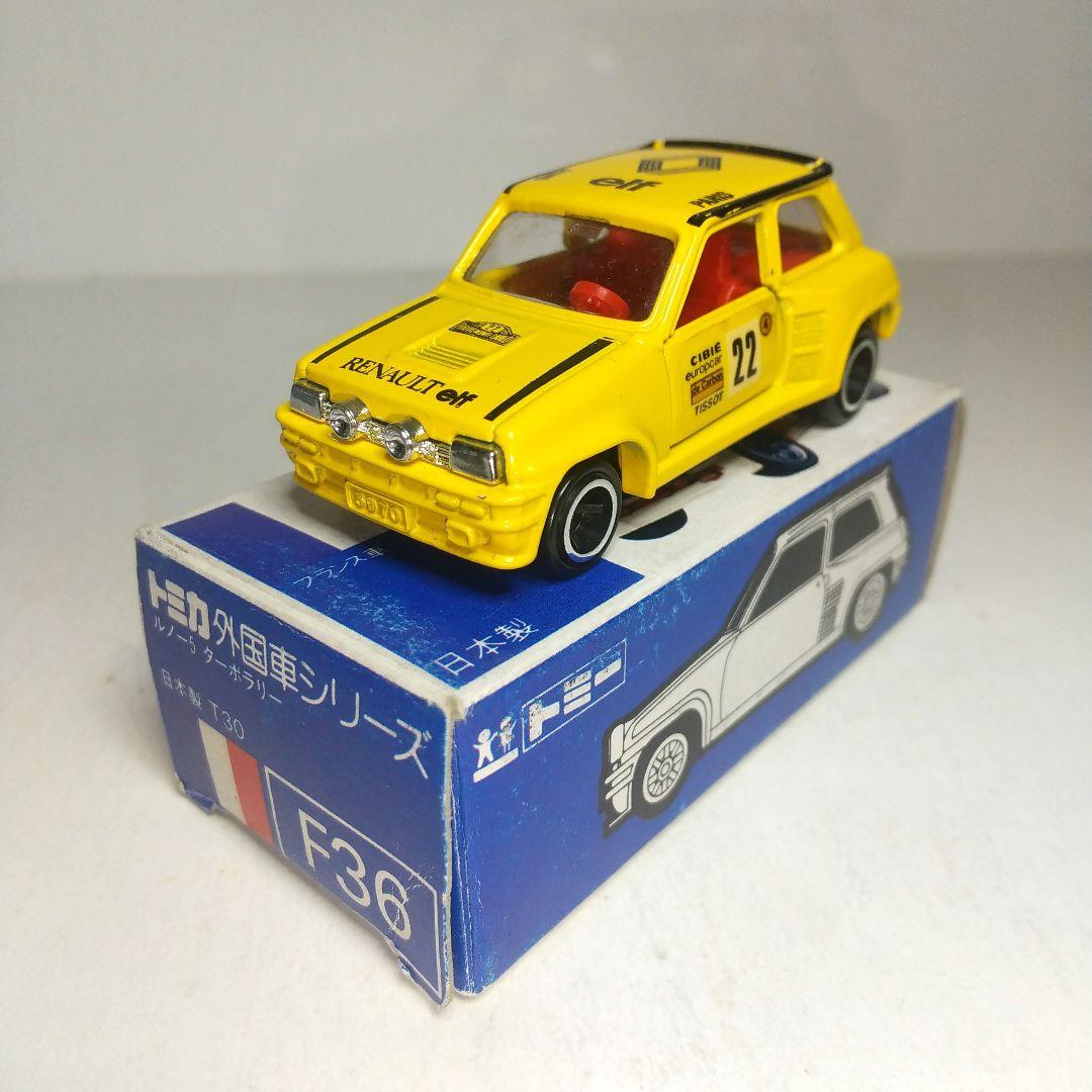 (3531)トミカ 青箱 日本製 ルノー 5 ターボ ラリー