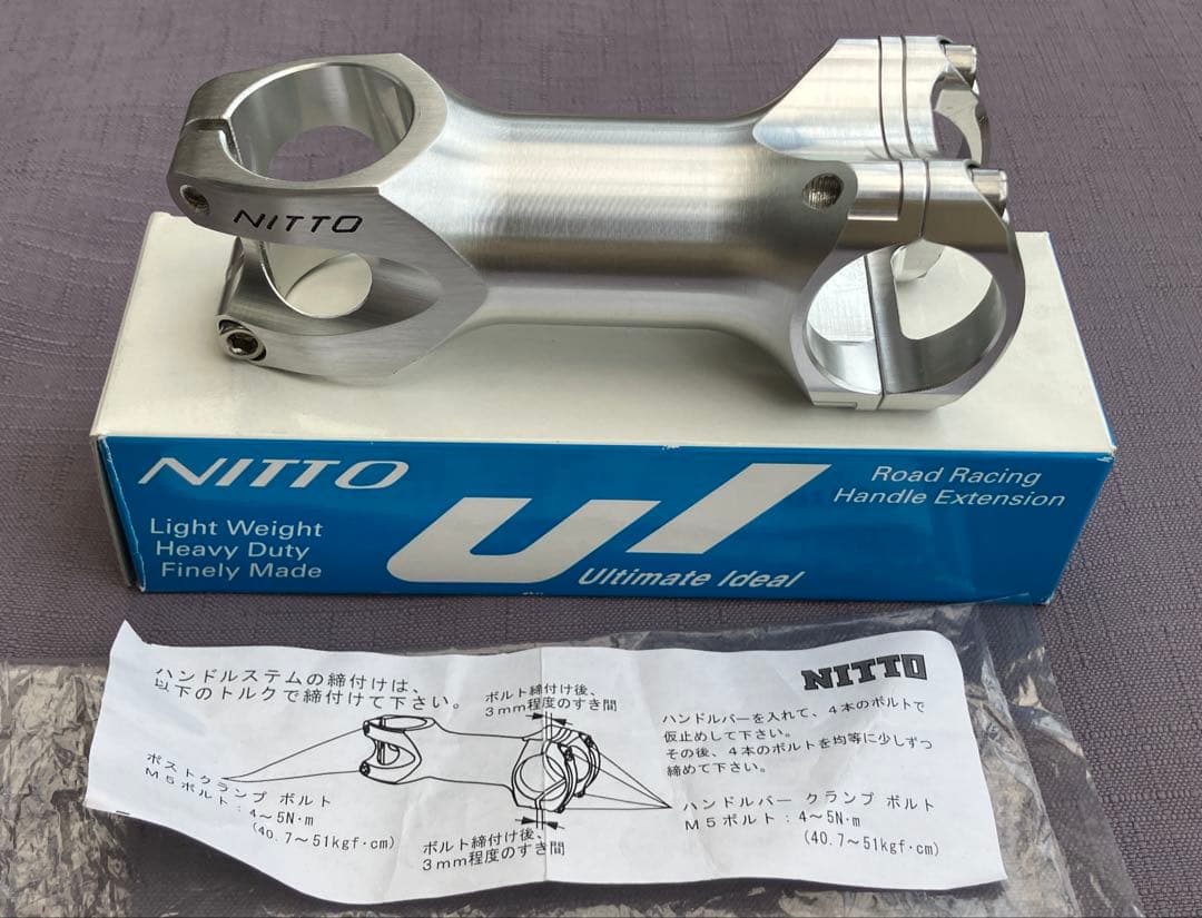 中古美品　NITTO UI-25EX 90mm ニットー　日東　ステム