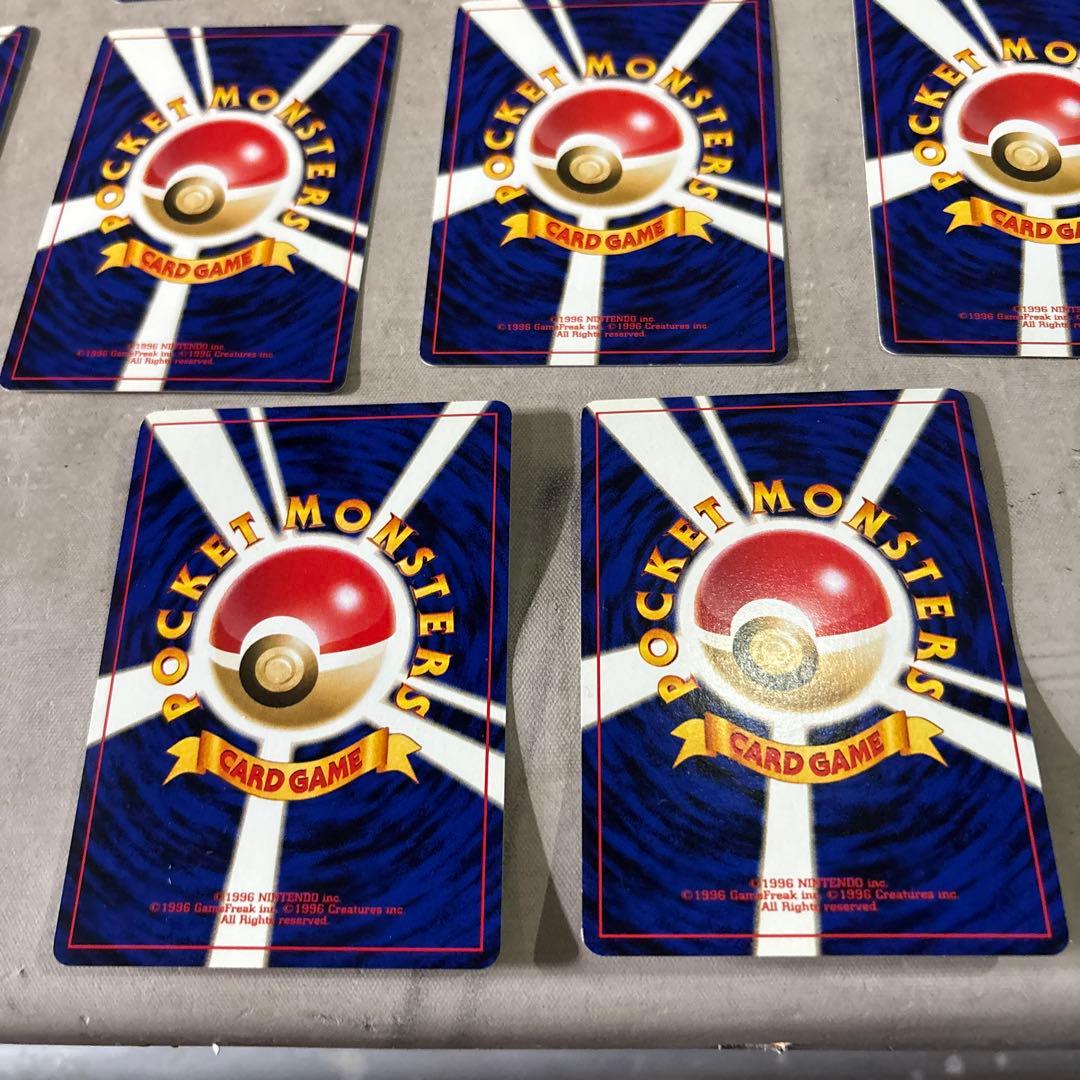 旧裏 ポケモンカード 初期カードまとめ売り