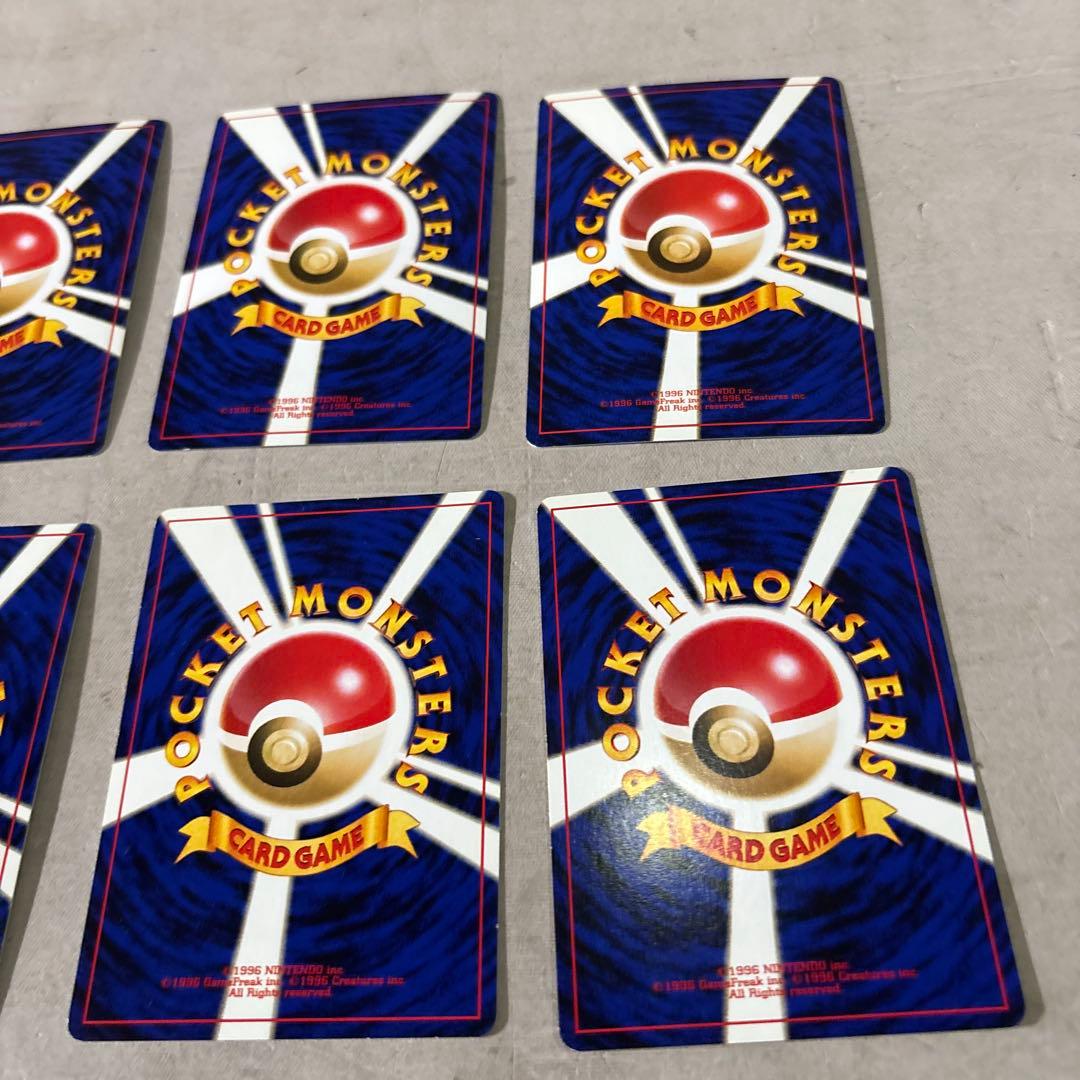 旧裏 ポケモンカード 初期カードまとめ売り
