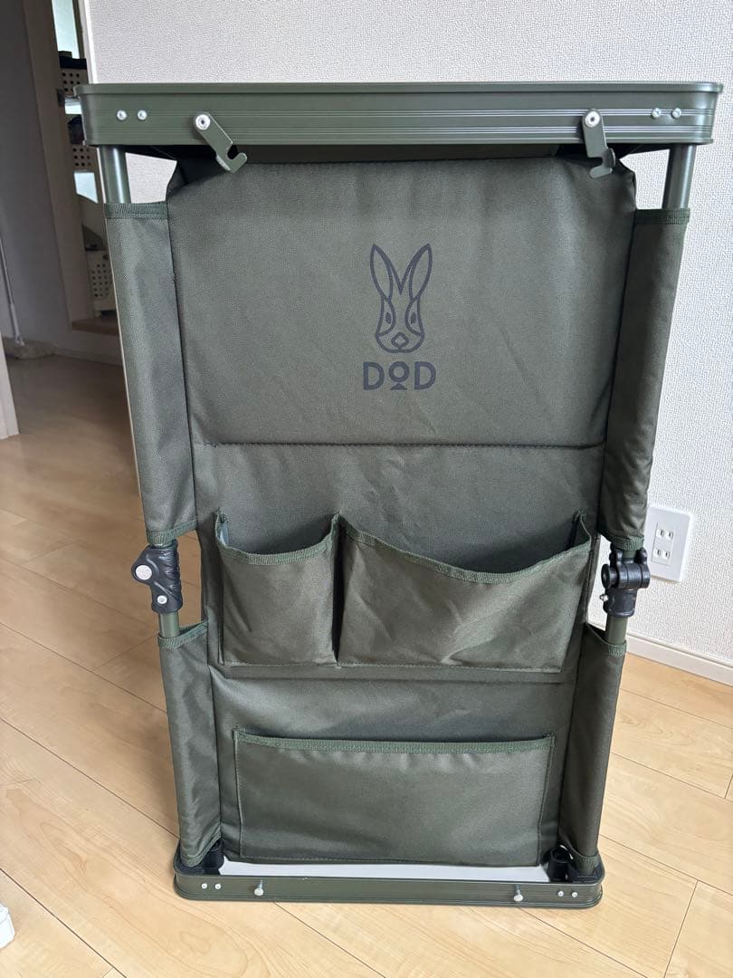 dod マルチキッチンテーブル