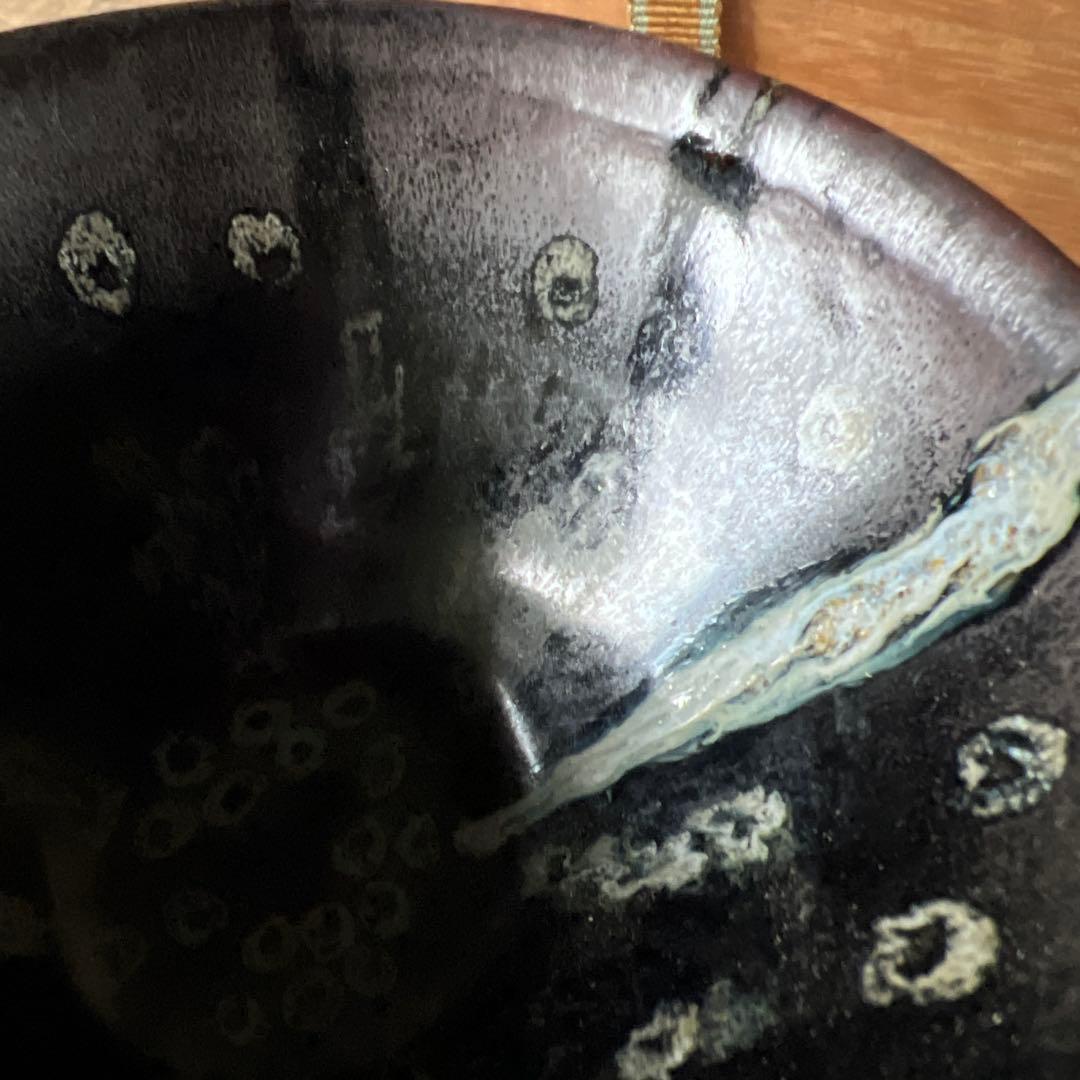 実家整理　古い茶碗　中国？