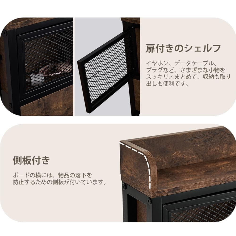 3000円オフ！D・ダブル　ベッドフレーム・コンセント付き　BROWN