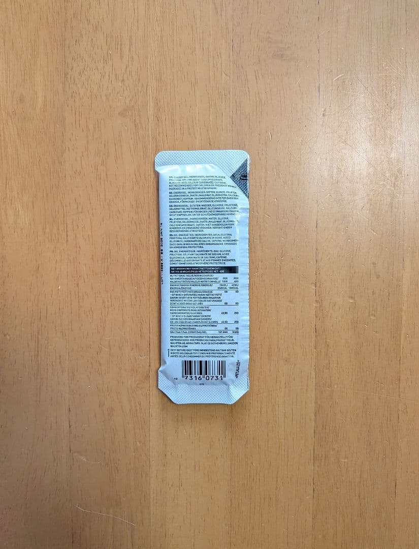 MAURTEN Gel 100 CAF 100　Gel 100　各5袋 計10袋
