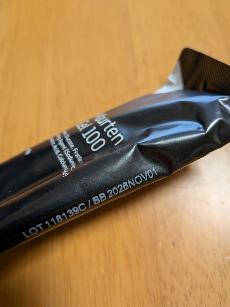 MAURTEN Gel 100 CAF 100　Gel 100　各5袋 計10袋