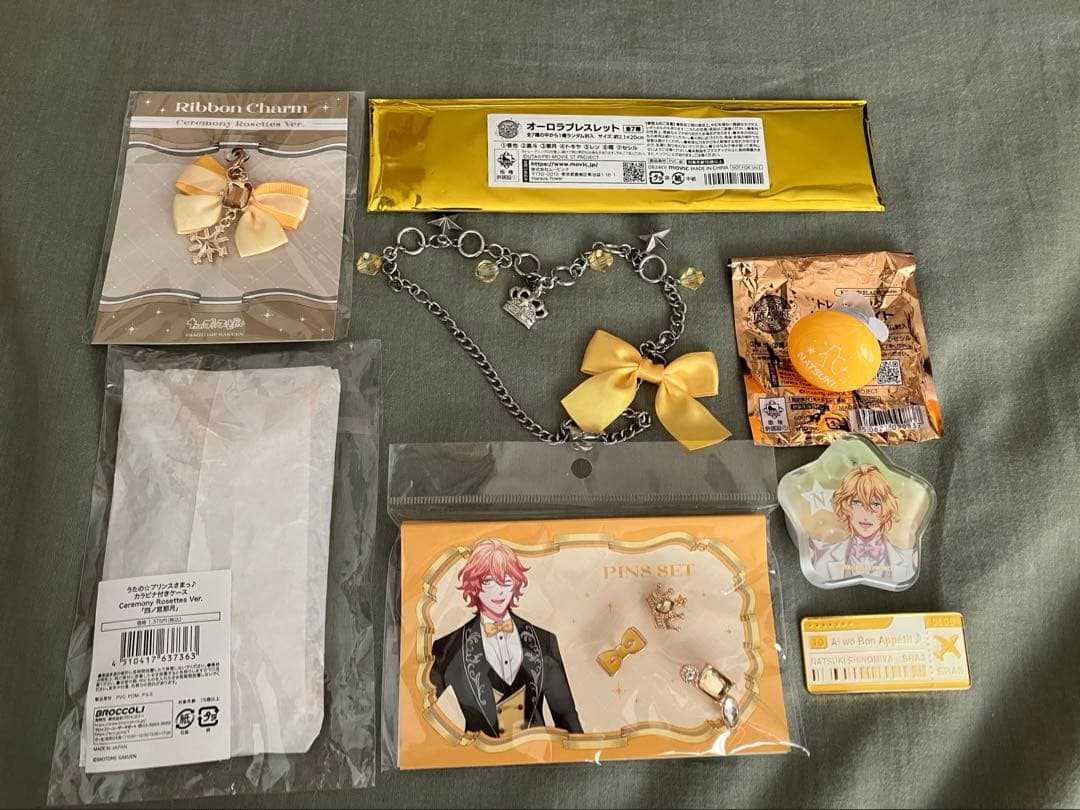 うたのプリンスさまっ♪ 四ノ宮那月 グッズ まとめ