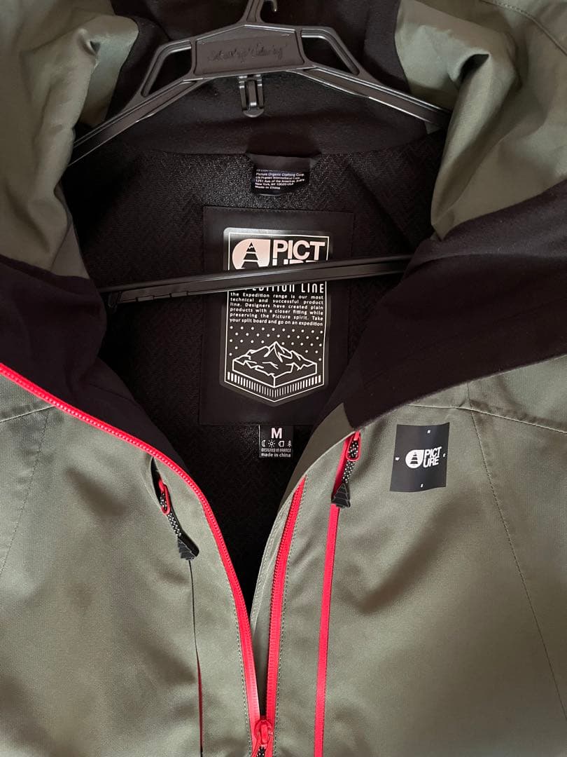 スノーボードウエア　Picture Jacket とpantsのセット