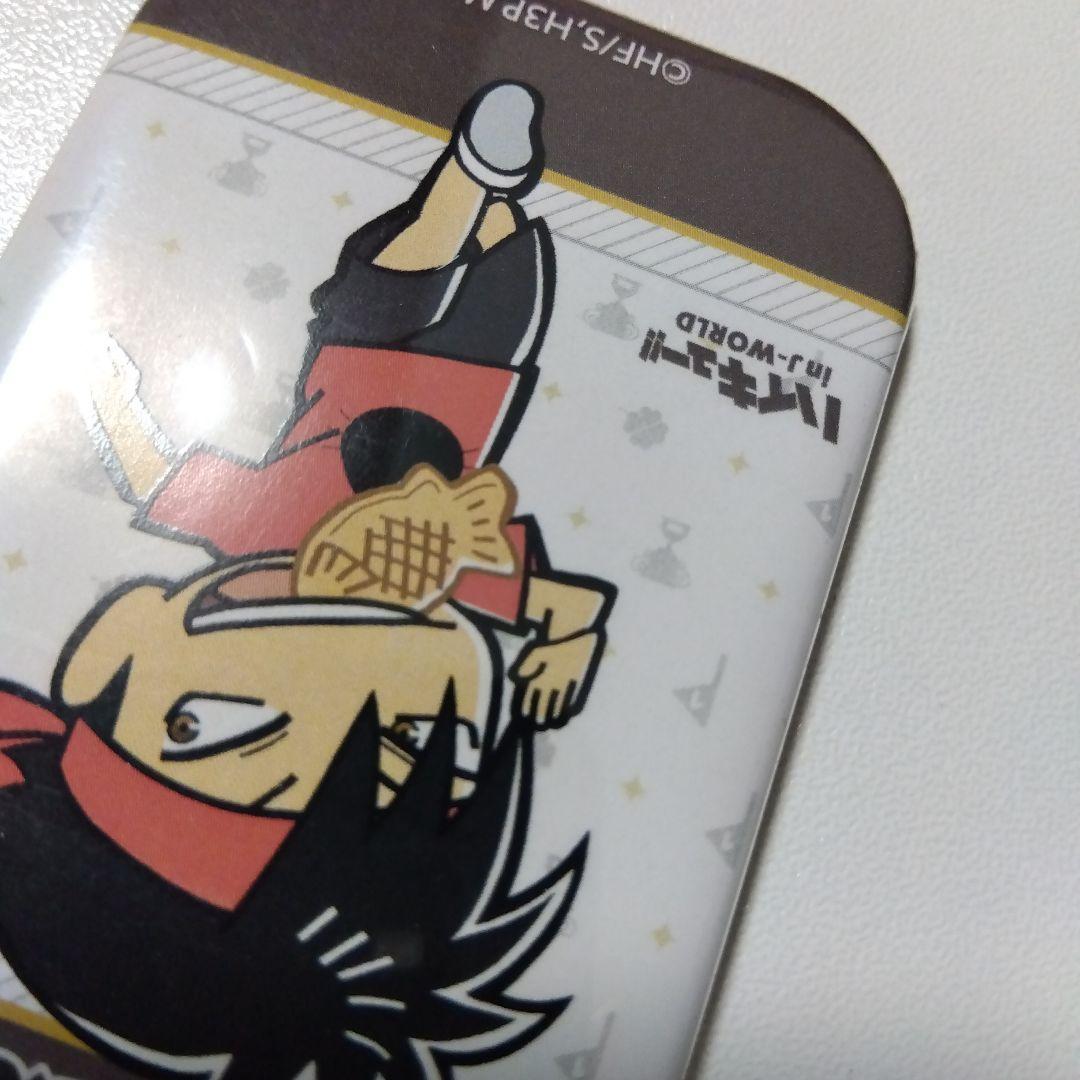 【ハイキュー!!】黒尾鉄朗 J-WORLD 合同体育祭 カド丸 缶バッジ