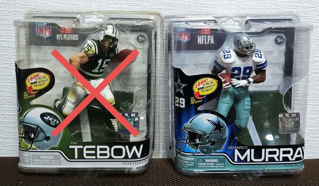 【未開封品】NFL公式フィギュア 12体セット