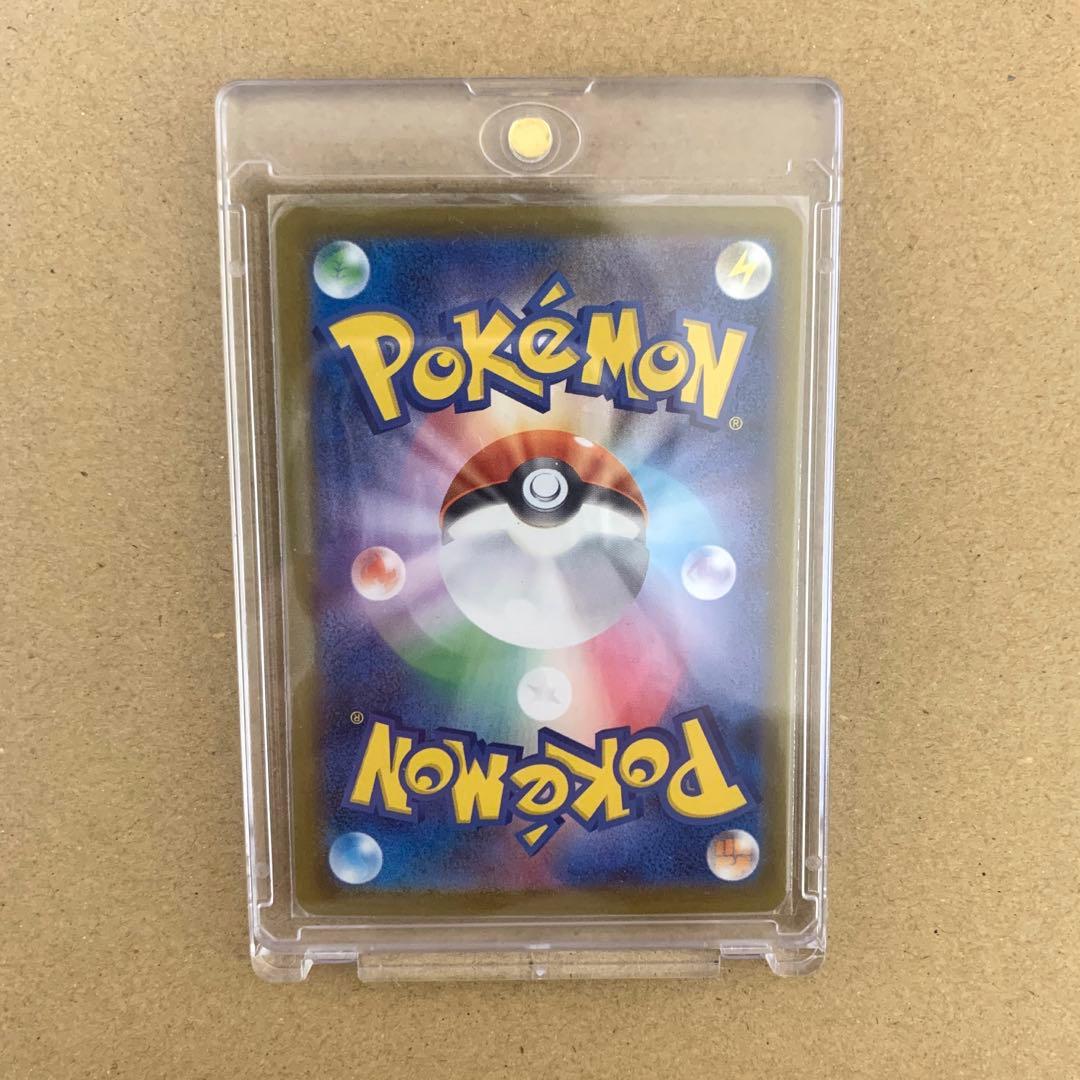 ブラッキーEX 280HP ポケモンカード