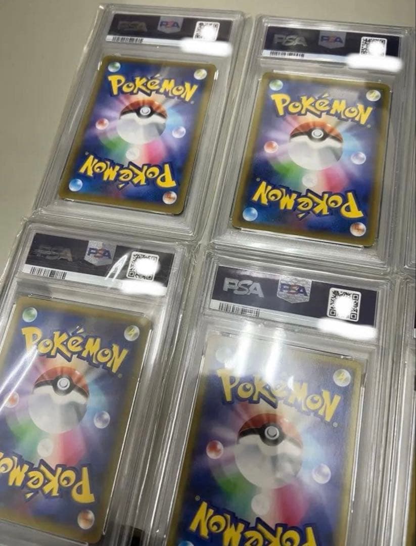 ポケモンカード GX タグチームセット PSA