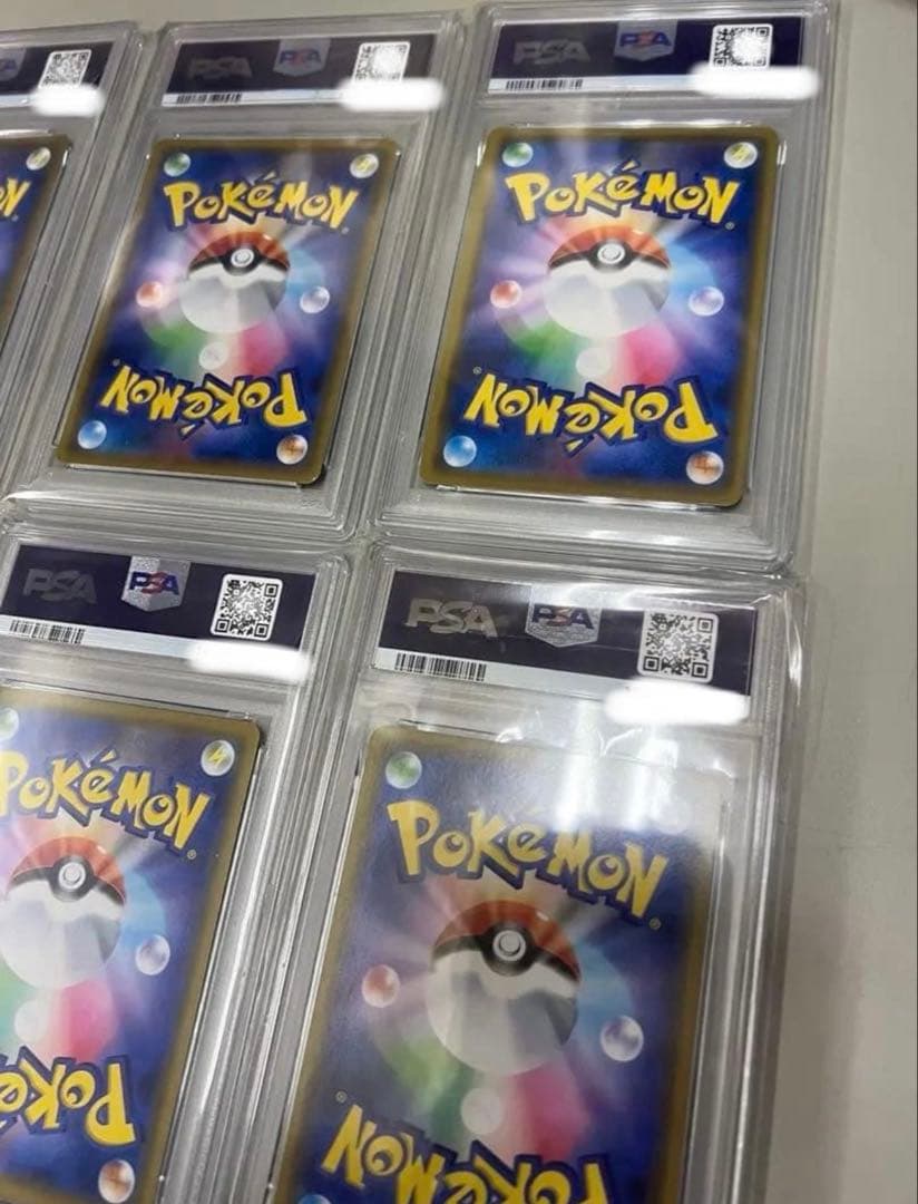 ポケモンカード GX タグチームセット PSA