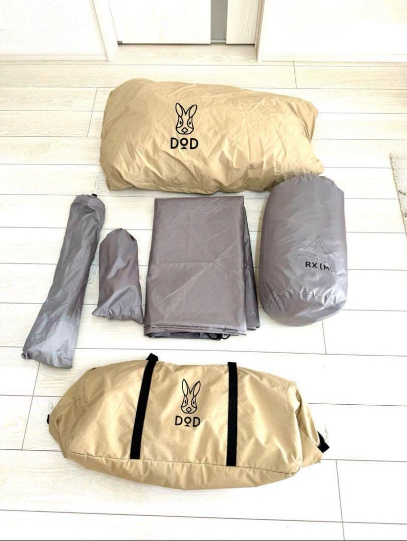 DODワンポール RX(M)タン インナー付 セット 2〜3人 4人 家族 ソロ