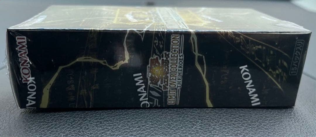 【新品・未開封・シュリンク付き】遊戯王リミットオーバーコレクション1BOX