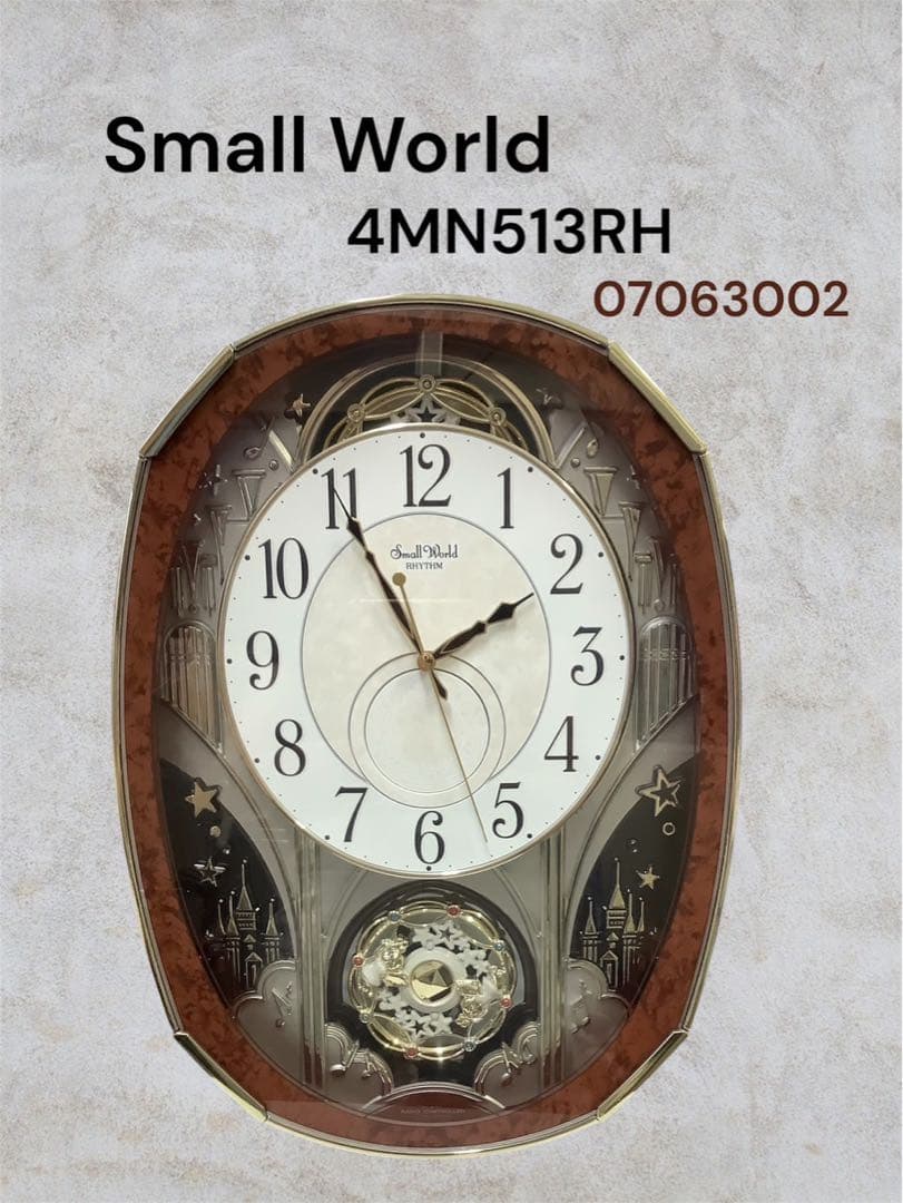 Small World 4MN513RH 電波 掛時計