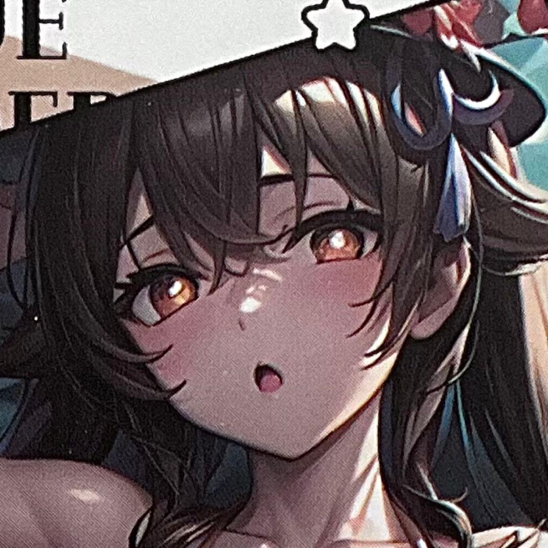 【プロクーン様】　専用　リクエスト品