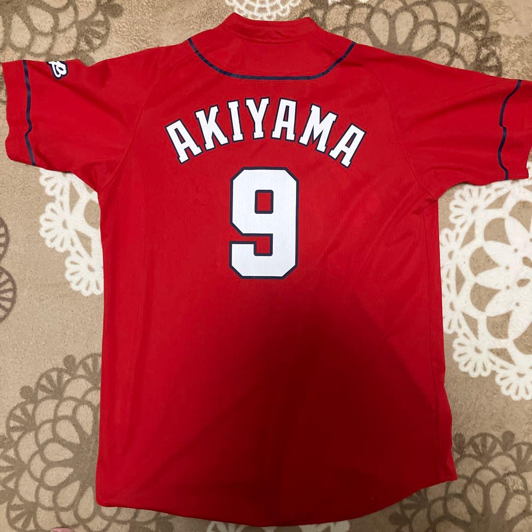 広島カープ ユニフォーム AKIYAMA 9 秋山　Ｌサイズ