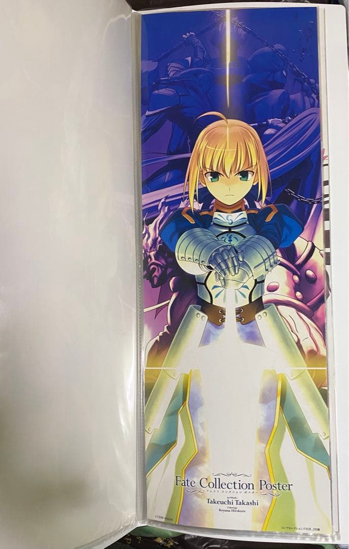 Fate/stay night コレクションポスター バインダー コンプティーク