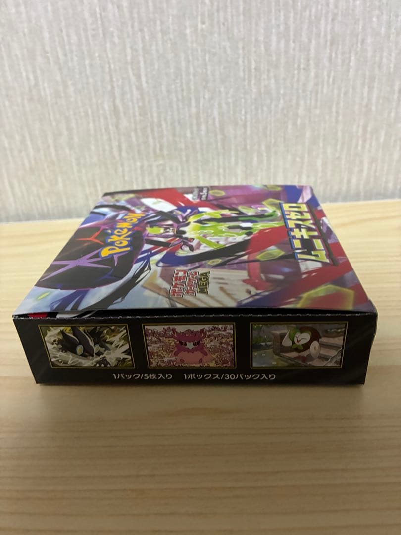 ポケモンカードゲーム ムニキスゼロ BOX シュリンク無し　新品未開封品