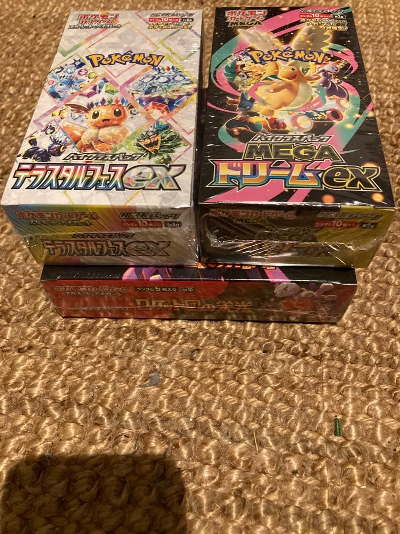ロケット団の栄光　テラスタルフェス　メガドリーム【シュリンク付】新品未開封BOX