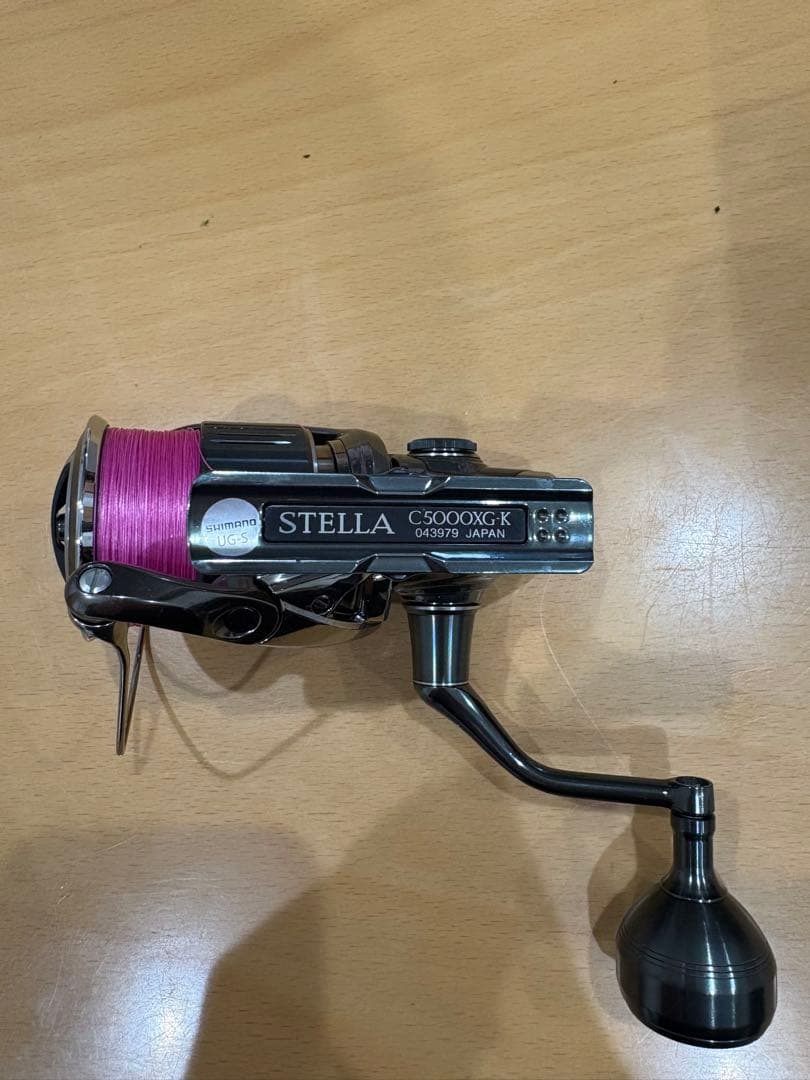 22 ステラ　C5000XG