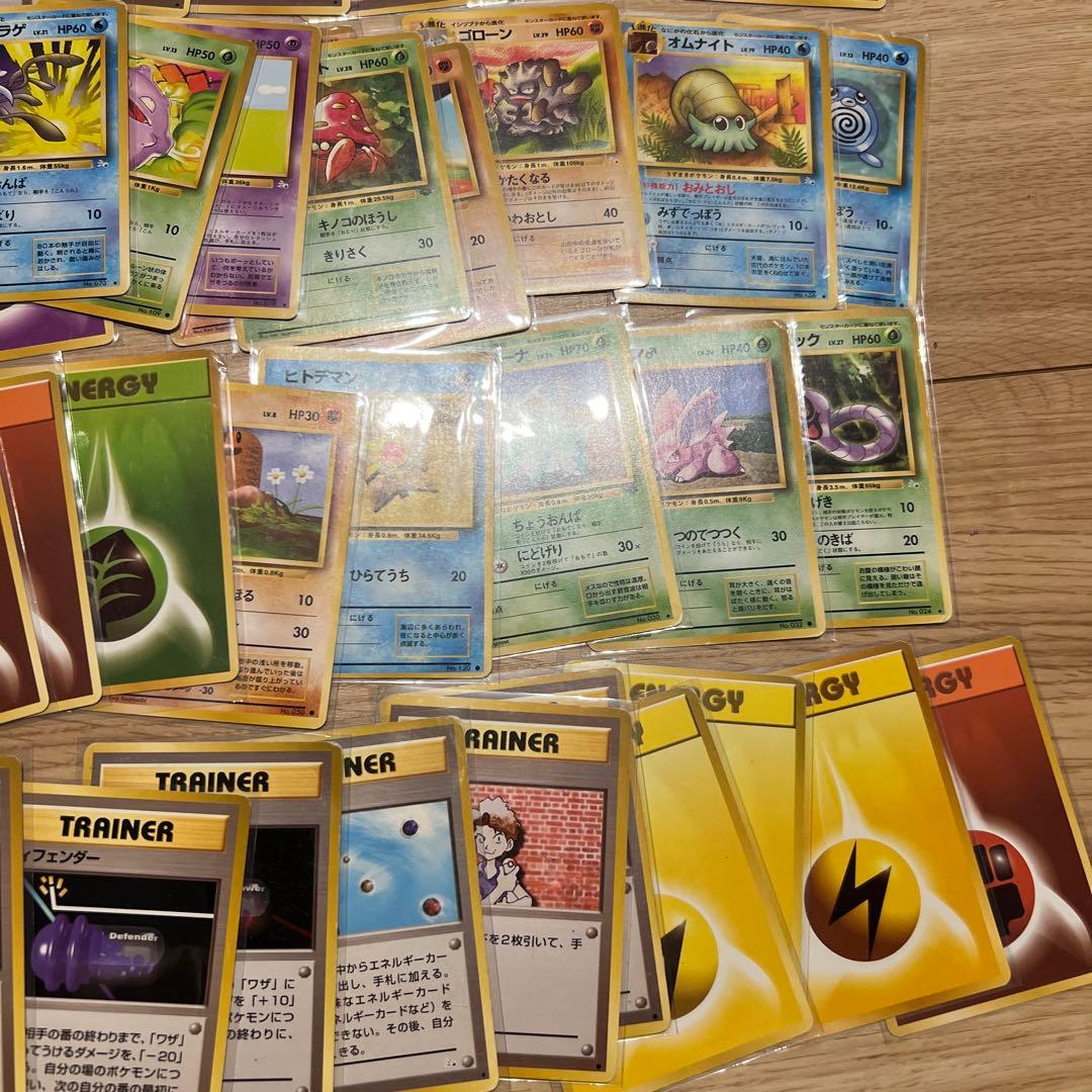 ポケモンカード 旧裏 約85枚セット(ピカチュウ、イーブイ、初代御三家など)