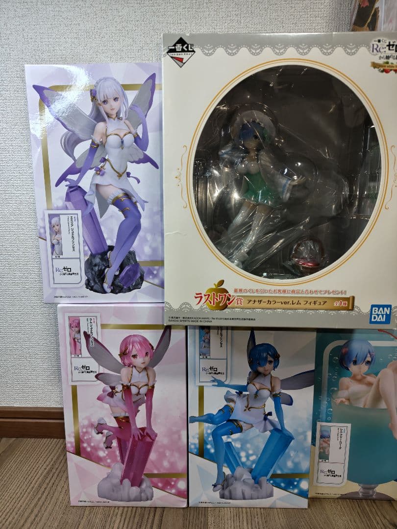 Re:ゼロ フィギュア まとめ売り ラストワン含む セット