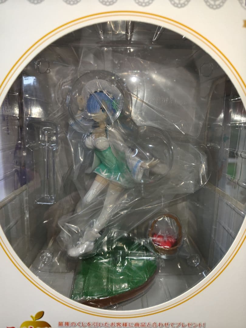 Re:ゼロ フィギュア まとめ売り ラストワン含む セット