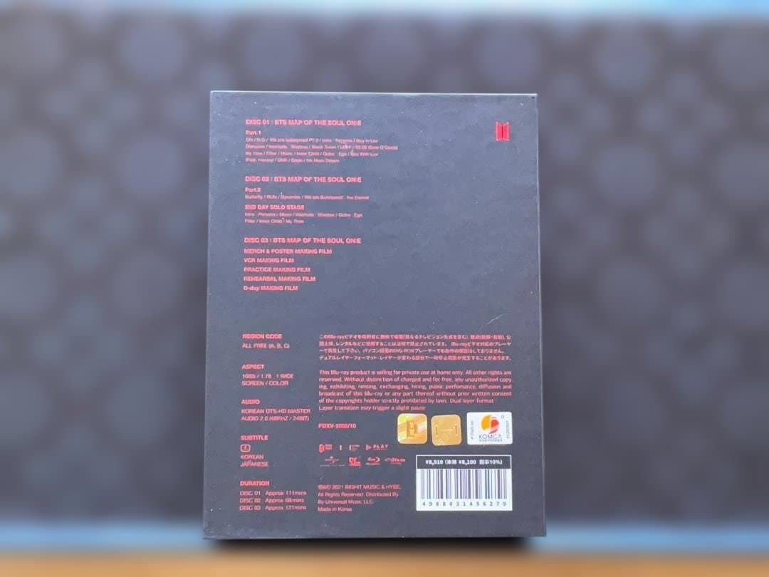 アイドル BTS MAP OF THE SOUL ON:E Blu-ray
